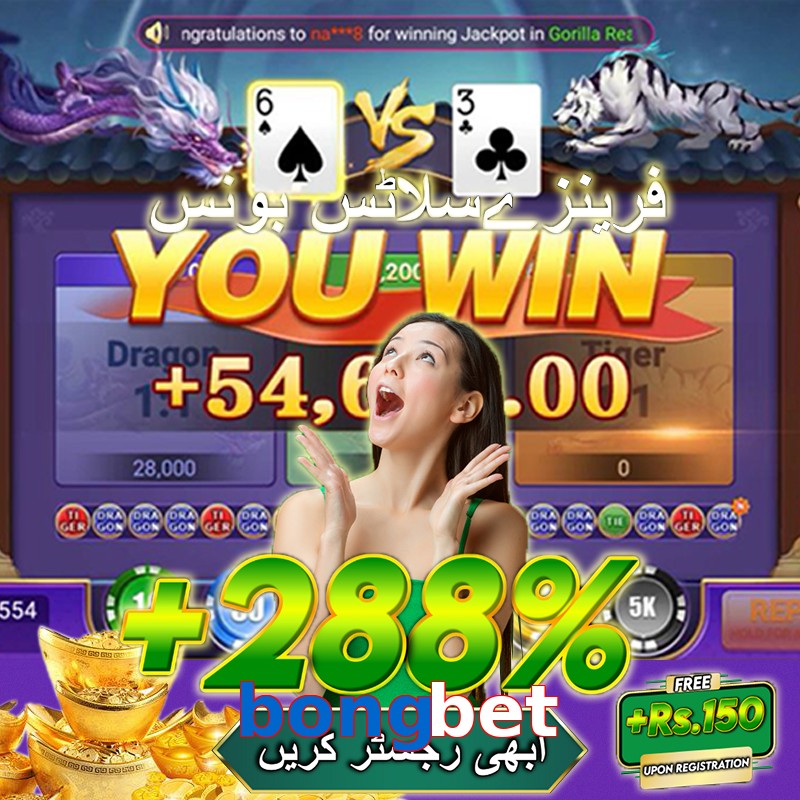 bongbet