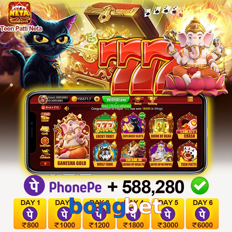 bongbet