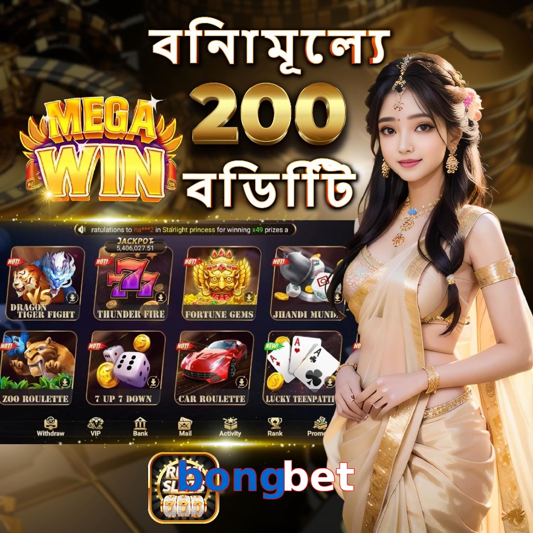 bongbet