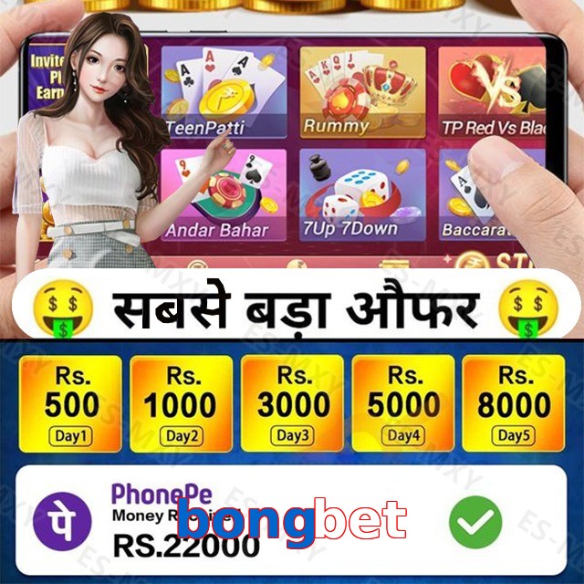 bongbet